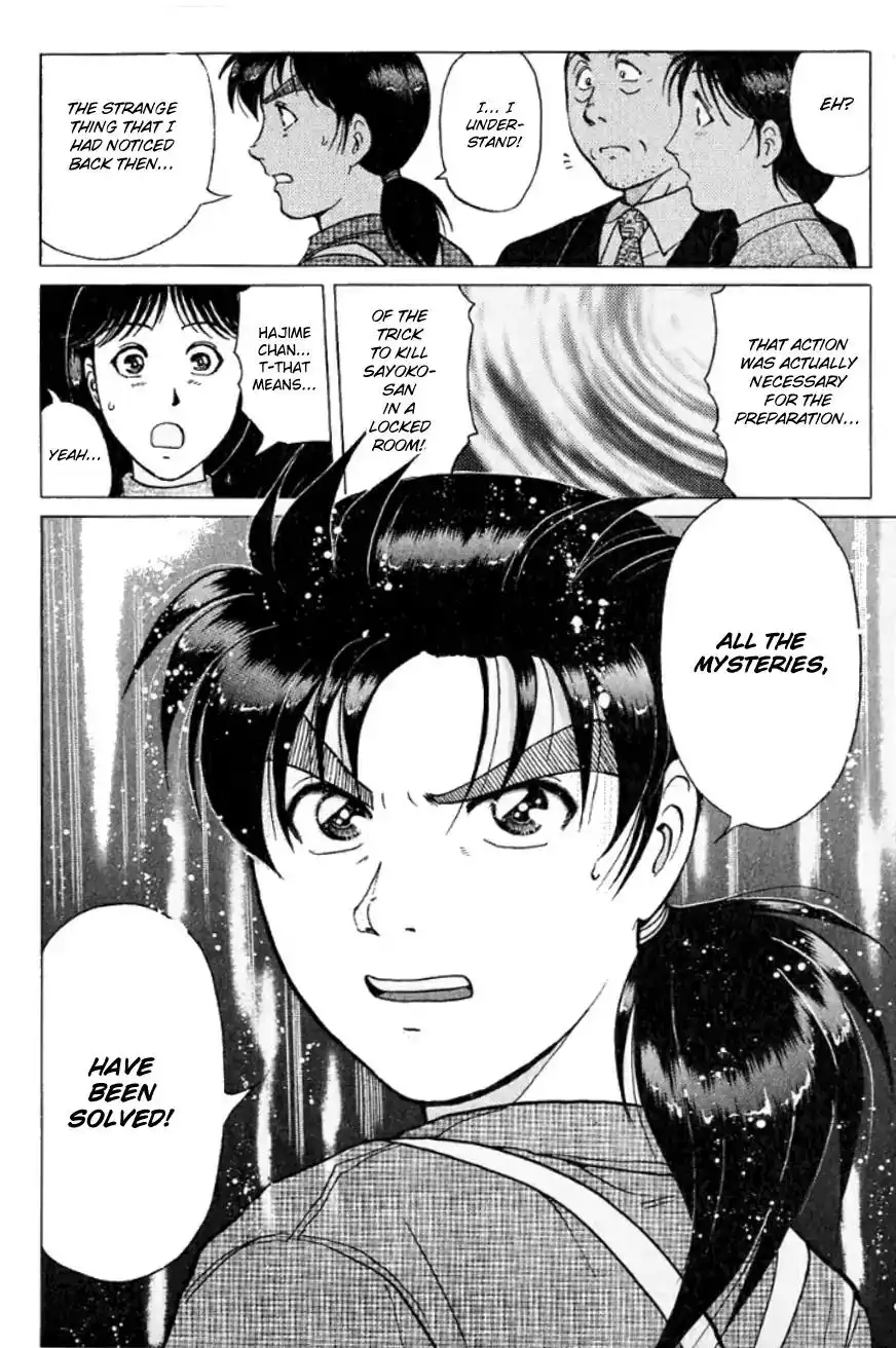 Kindaichi Shounen no Jikenbo Chapter 194 21